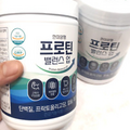 Korean Protein Calcium Colostrum Goat milk powder etc Balance Up ! 280g Freebies