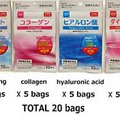 DAISO Supplement Whitening Collagen Rough skin Diet Made in Japan 20pack set
