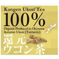 100% Original Enagic Kangen Ukon Turmeric Tea 60 Bags 100% Organic