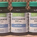 3X  Bottles People's Choice Glucosamine Joint Therapy 20 Tabs 500mg.