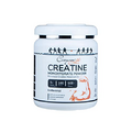 cosynee Creatine Monohydrate Micronized Powder, Best & Purest, Quick Dissolving for Extra Muscular & Cellular Energy* & Lean Muscle Gain*(17.6oz (500g)
