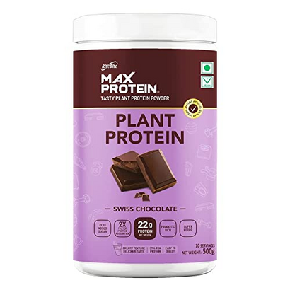 Kavir 100% Naturel Vegan Protein Powder 500g | 22gm Tasty Plant Protein with Swiss Chocolate | Dairy Free | Probiotic and Easy to Digest | No Added Sugar| for Men, Women