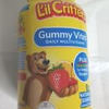 Lil Critters Gummy Vites Daily Kids Multivitamin Vitamins - 190 count New Sealed