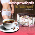 CHAILAI S COFFEE Dietary Weight Management Antioxidant Goji Berry Fat Block Burn