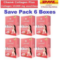 6x Collagen Chame Anti Tripeptide Aging Plus 10000Mg Smooth Radiance Skin DHL