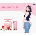 4x Hemia Apple Diet Slim Weight Loss Detox, Apple Jelly Diet Slim Hemia