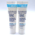 Lot / 2 M-61 Hydraboost Hand Cream Peptide And Vitamin B5 ~ 29 g / 1 oz ~