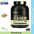 Optimum Nutrition, Gold Standard 100% Casein, Chocolate, 4 lb (1.81kg) Exp.07/24