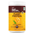 Kavir 100% Naturel Vegan Protein Powder 500g | 22gm Tasty Plant Protein with Alphonso Mango| Dairy Free | Probiotic and Easy to Digest | No Added Sugar I for Men, Women