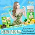 XS Ginger Weight Loss NNP ស្ករសម្រករាង អិនអិនភី ទ្រី ដាណា ( 1b/10pcs )