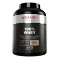 100% Whey 2kg Vanilla Musashi
