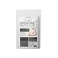 cosynee Creatine Monohydrate Micronized Powder, Best & Purest, Quick Dissolving for Extra Muscular & Cellular Energy* & Lean Muscle Gain* (0.35oz (10g))